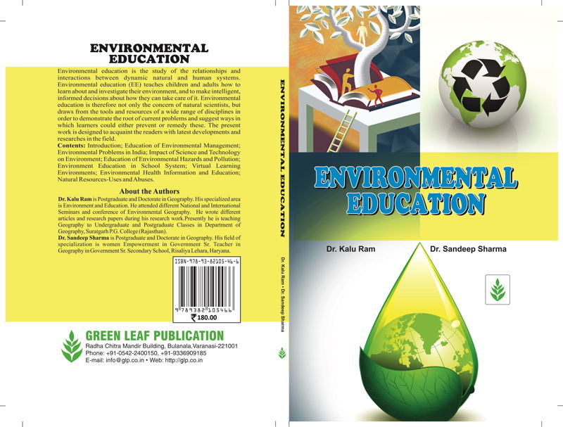 Environmental Education